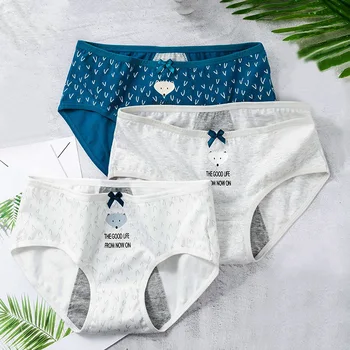 

3pcs/Set Menstrual Panties Women Sexy Pants Leak Proof Incontinence Underwear Period Proof Cotton Mid Rise Breathable Briefs
