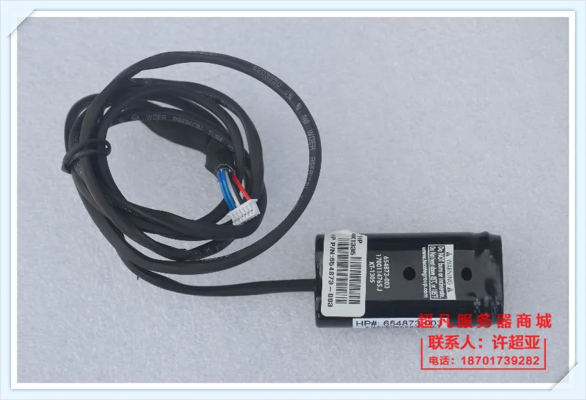 Оригинальная Аккумуляторная батарея для платы массива H P P420 P421 B320i P822 660093-001 654873-003