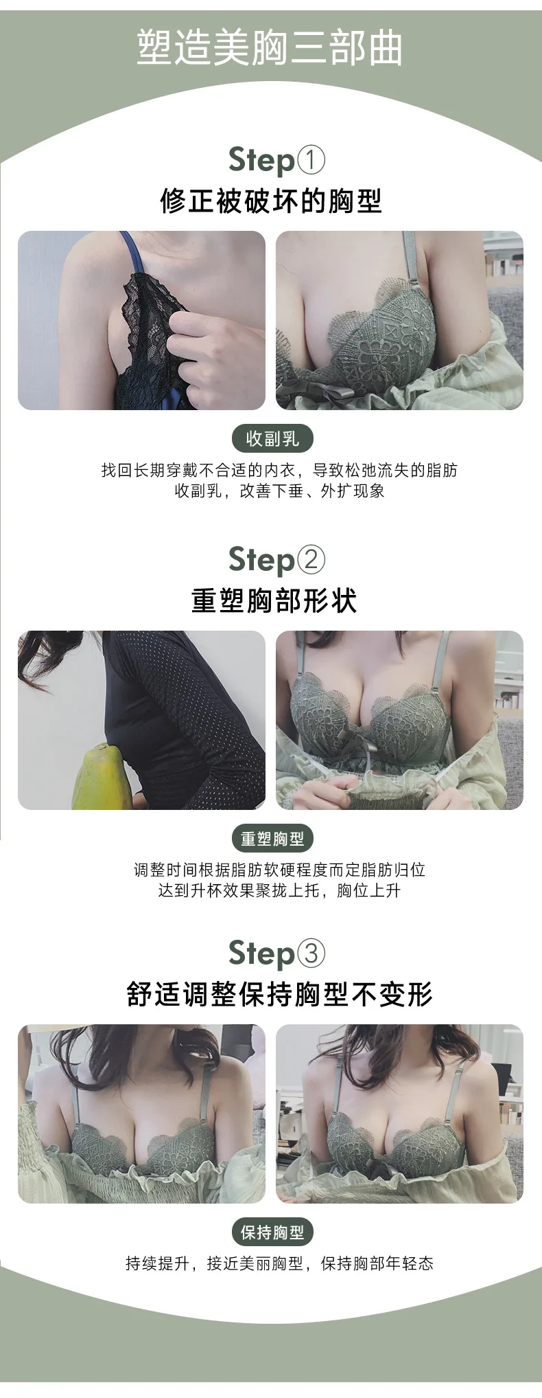 详情4