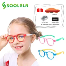 Soolala 2 шт детский синий светильник блокирующие очки для девочек