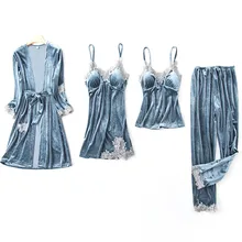 Женский халат и халат, зимняя теплая Домашняя одежда, Сексуальная кружевная Пижама, 4 штуки, Золотая Бархатная утолщенная Домашняя одежда с длинным рукавом, ночная рубашка