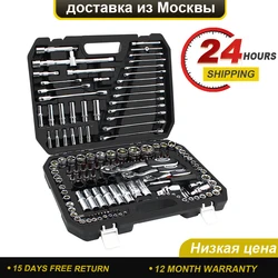Kit d'outils manuels de réparation automobile, 53 pièces, boîte à outils mécaniques pour la maison, jeu de clés à douille de 1/4 pouces, Kit de tournevis à cliquet 