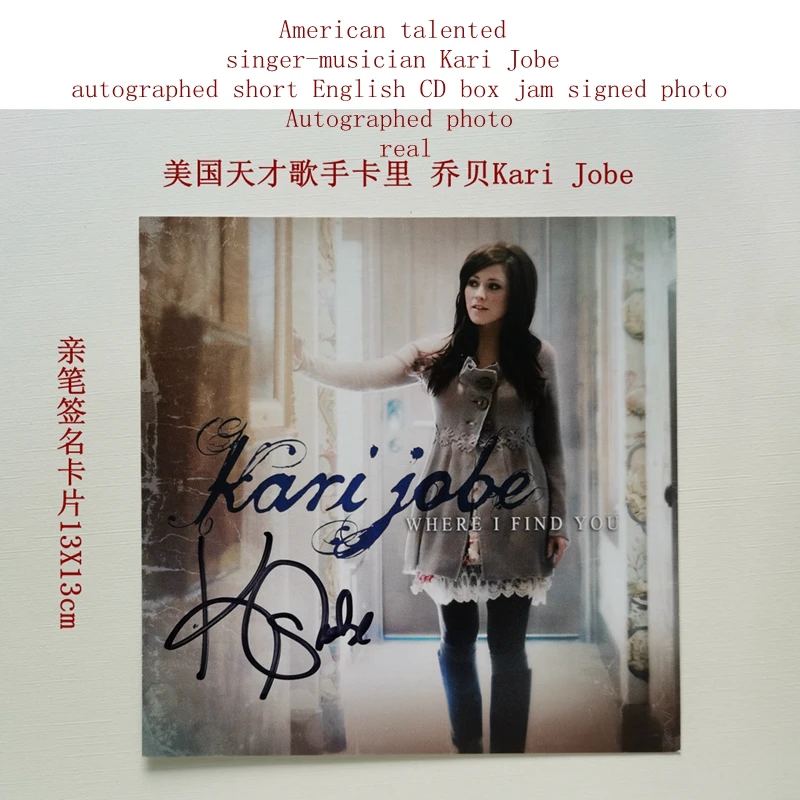 

American talented singer-musician Kari Jobe autographed short English CD box jam signed photo Autographed photo real
