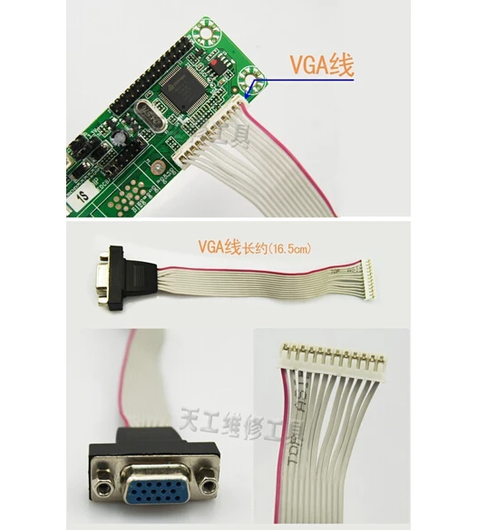 universal Programmer lcd driver board for 12-42'' LCD TV and Laptop screen general kit universal Programmer lcd driver board for 12-42'' LCD TV and Laptop screen general kit