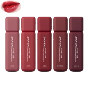 

New Brand Fog Matte Makeup Lip Glaze Cosmetics Lipgloss Moisturizing Colors,Nutritious Lip Color Set,Easy to Wear Labial Glair