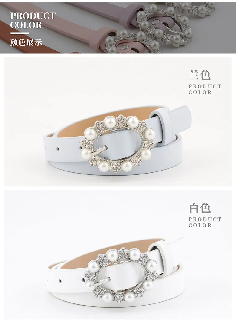 107x1.8cm Summer new womens Pearl inlay belts for women dress vintage black thin belt waistband female ceinture femme N181