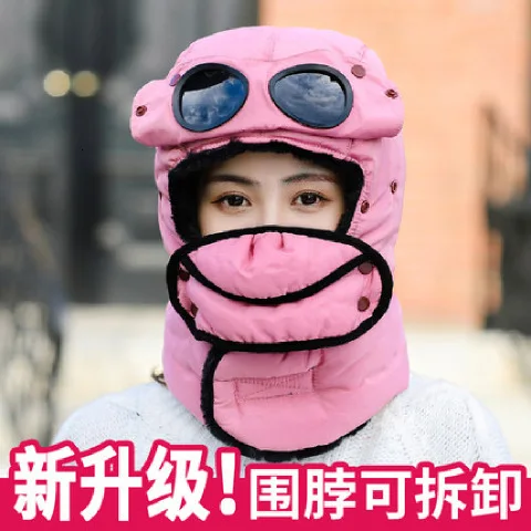 Pink Зимняя шапка, шарф, набор для мужчин и женщин, плюшевая шапка-ушанка, ветрозащитные очки, для пилота, для улицы, сохраняет тепло, для катания на лыжах, шапка из искусственного меха, снежные шапки - Цвет: Pink