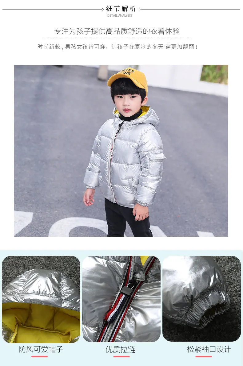 Детские зимние пальто для мальчиков и девочек детские осенние куртки пуховики плотное теплое пальто Золотая Куртка Верхняя одежда с капюшоном одежда для малышей
