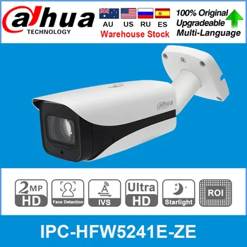 

Dahua Original IPC-HFW5241E-ZE 2MP Pro AI IR Vari-focal Bullet Network Camera IR 50M Micro SD memory, IP67, IK10 IP POE Camera