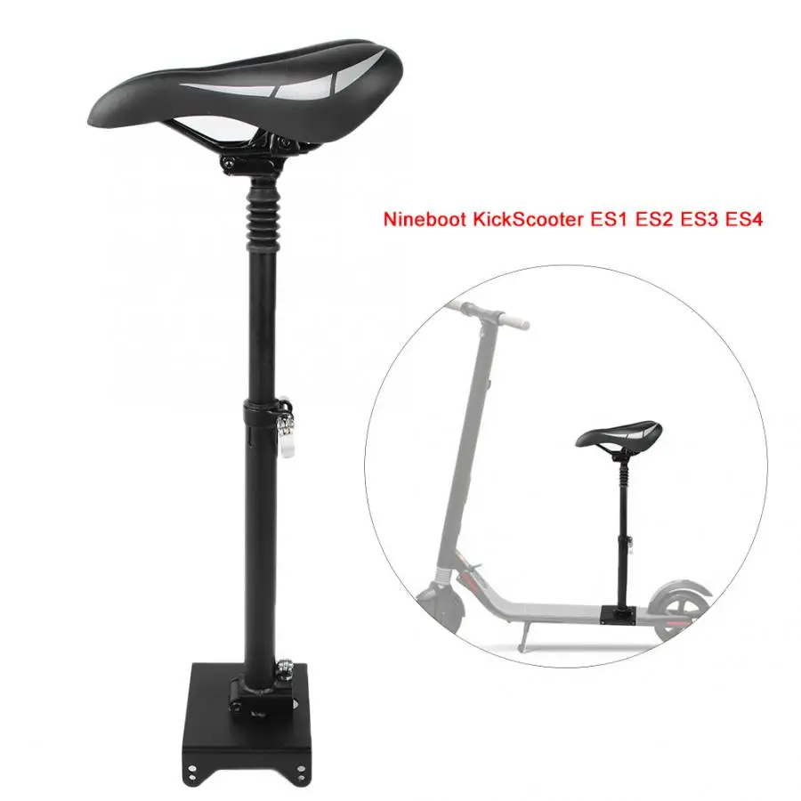 Регулируемое седло для Nineboot KickScooter ES1 ES2 ES3 ES4 аксессуары электрического скутера