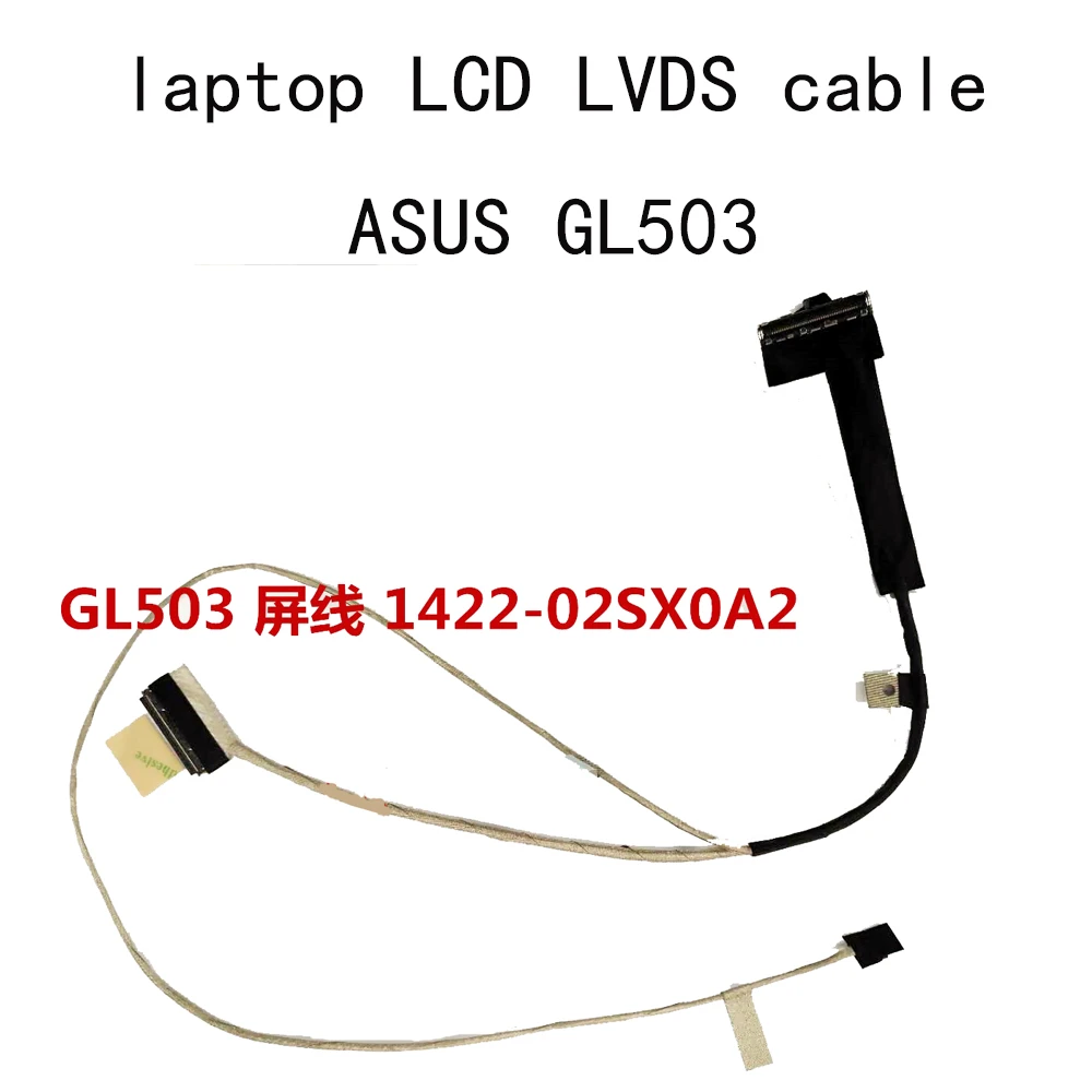 Youyitai LCD LVDS LED Screen Video Cable Replacement for ASUS GL503 40Pin 1422-02SX0A2 Youyitai LCD LVDS LED Screen Video Cable Replacement for ASUS GL503 40Pin 1422-02SX0A2