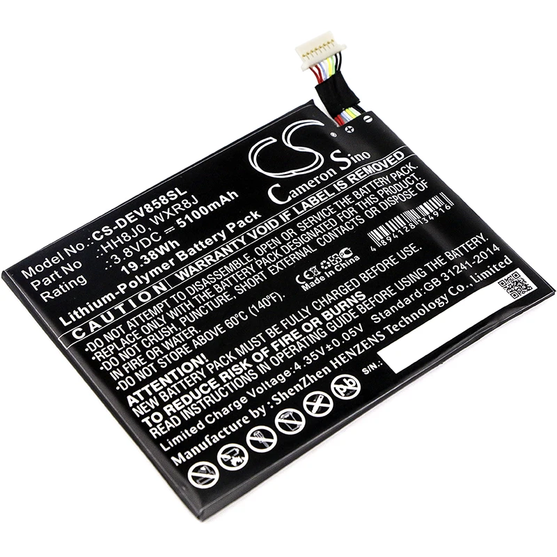 Cameron sino 5100 мА/ч, Батарея для DELL Venue 8 Pro 5855, 0HH8J0 HH8J0 WXR8J