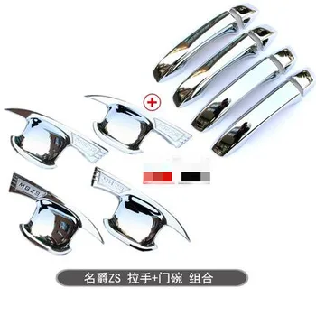 

ABS Chrome Door Handle Bowl Door handle Protective covering Cover Trim Car styling for MG ZS/HS 2017-2019