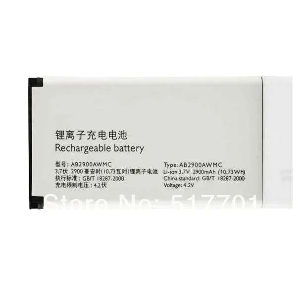Батарея ALLCCX AB2900AWMC для Philips X1560 X5500 X1561 с хорошим качеством и лучшей ценой |