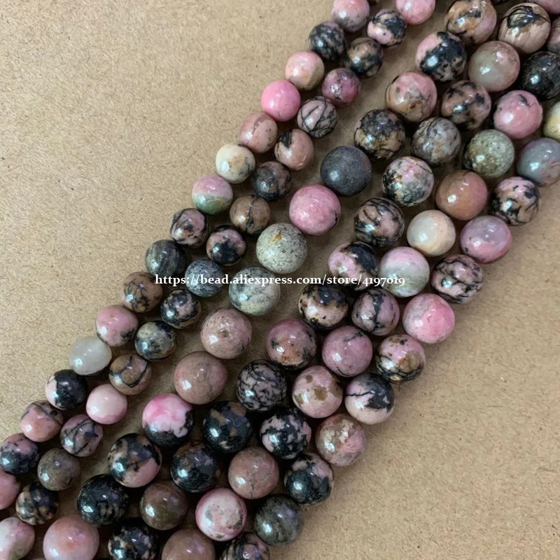 Бесплатная доставка натуральный камень Черное кружево родонит круглые