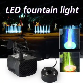 

Fountain Pool Lamp LED Pool Lights Fountain Pool Lights Fashion Colorful Electric Submersible Water Pump 4LED Party Pond Fish
