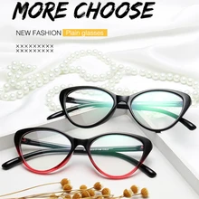 Мода ретро оправа для очков в стиле кошачьи глаза личности прозрачные поддельные очки рамки Новые простые зеркальные