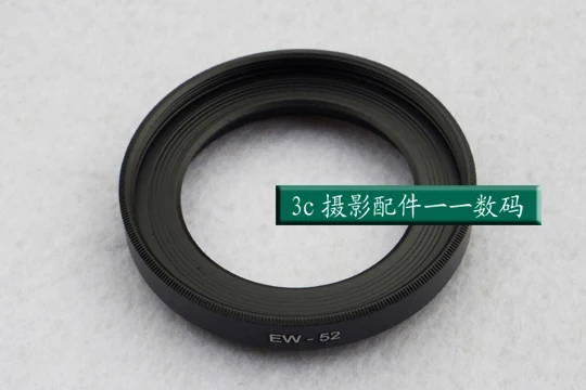 EW-52 EW52 бленда объектива камеры для Canon RF 35 мм f/1,8 Macro IS STM Замена объектива