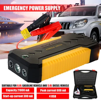 

Multifunction Jump Starter Power Bank 9000mah 12V 600A 4USB Portable Car Battery Booster Petrol Diesel Charger Starting Devices