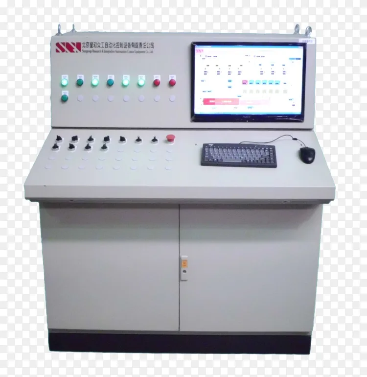 机械厂设计师 工作控制台png图片素材免费下载 图片编号2690 Png素材网 机械厂设计师 工作控制台png图片素材免费下载 图片编号2690 Png素材网