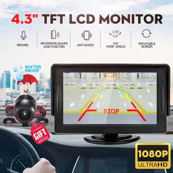 

4.3 Inch Car Monitor For Rear View Camera TFT LCD Display Reverse Camera Monitor HD Digital Color Video Input Screen NTSC PAL