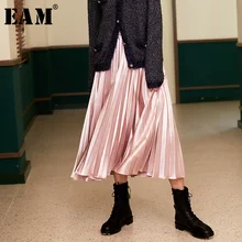 [EAM] плиссированная юбка с высокой талией металлического цвета для темпераментных женщин; женская модная универсальная юбка; Новинка весна-осень ; 1H002