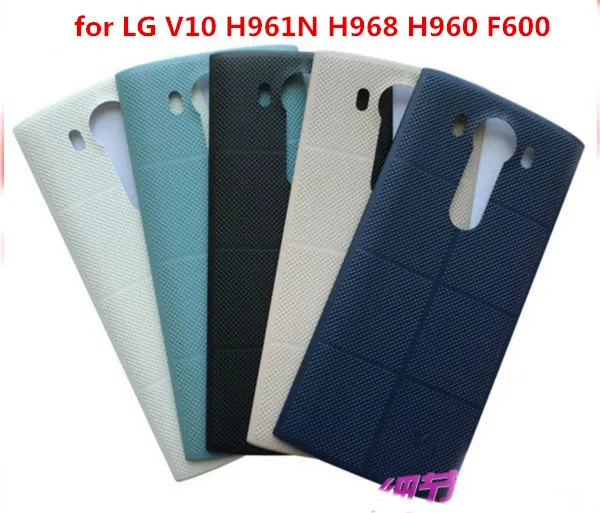 3 шт. для LG V10 H960 H961 H962 H900 H901 VS990 Черная задняя крышка батарейного отсека Замена с