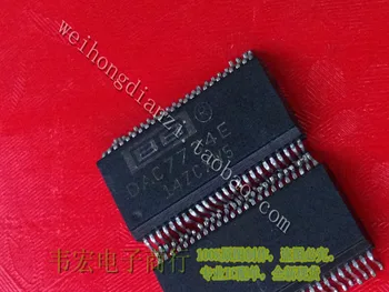 

Delivery.DAC7734E DAC7734EB SSOP48 Free!!