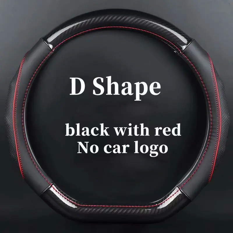 D-red no logo Автомобильные чехлы из натуральной кожи и углеродного волокна на руль для hyundai ELantra i35 Sonata i45 Creta ix25 Tuscon ix35 Accent Verna - Название цвета: D-red no logo