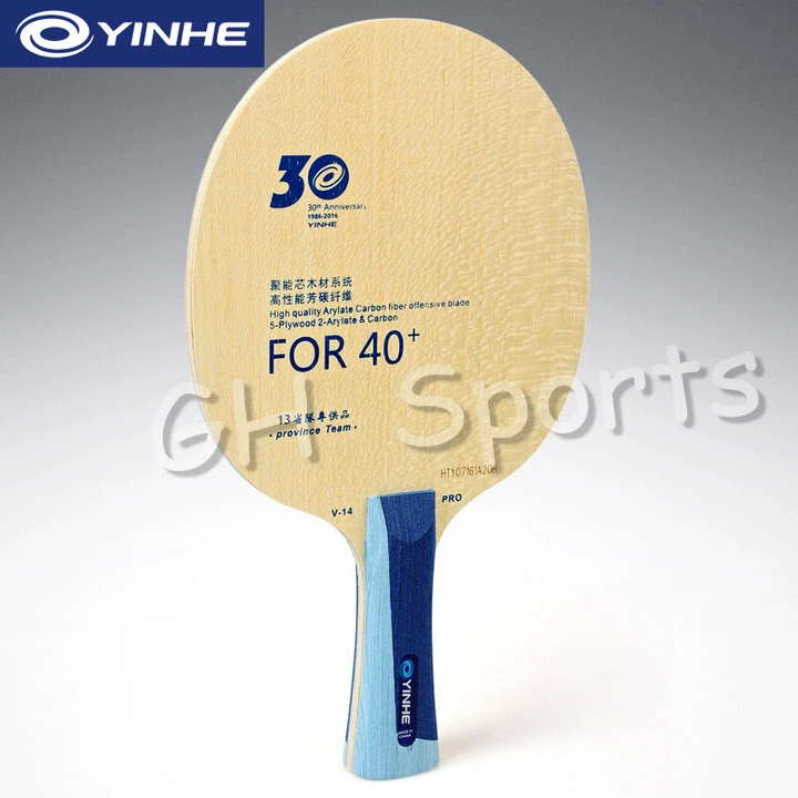 Yinhe Galaxy V14 Pro Provincial V 14 Pro 5 2 Alc Version Anniversaire 30th Arylate Carbone Table De Ping Pong Lame Aliexpress
