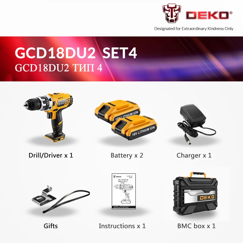 DEKO GCD18DU2 18V 38N. М DC литий-ионный Батарея 2-Скорость электрическая дрель мини отвертка Беспроводной Мощность драйвер - Цвет: Set 4