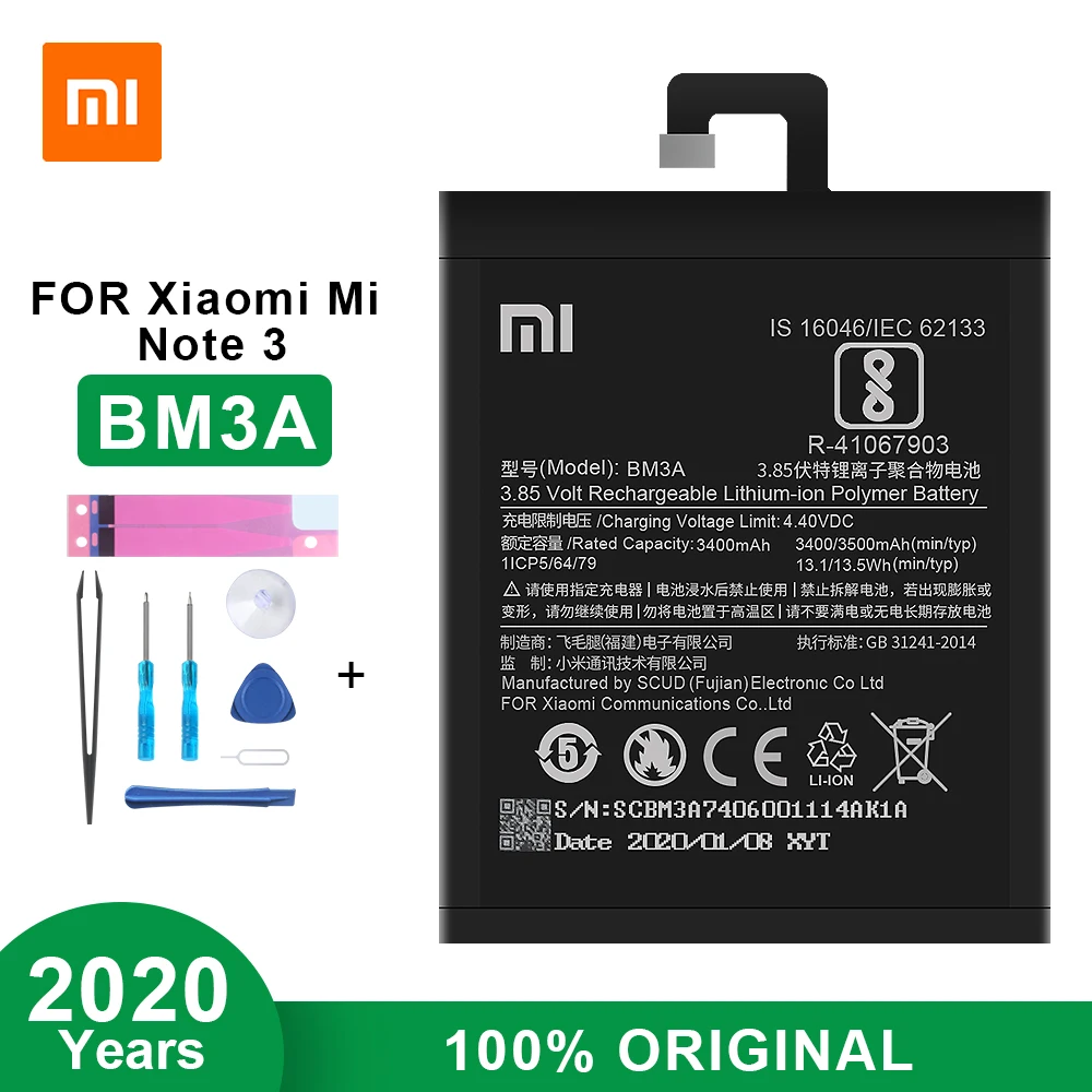 Оригинальный аккумулятор Xiaomi BM3A для Note 3 Mi Note3 3300 мАч Высококачественный телефона