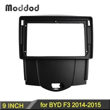 

Radio Frame for BYD F3 2014-2015 Stereo GPS DVD Player Install Panel Surround Trim Face Plate Dash Mount Kit Faceplates Bezel