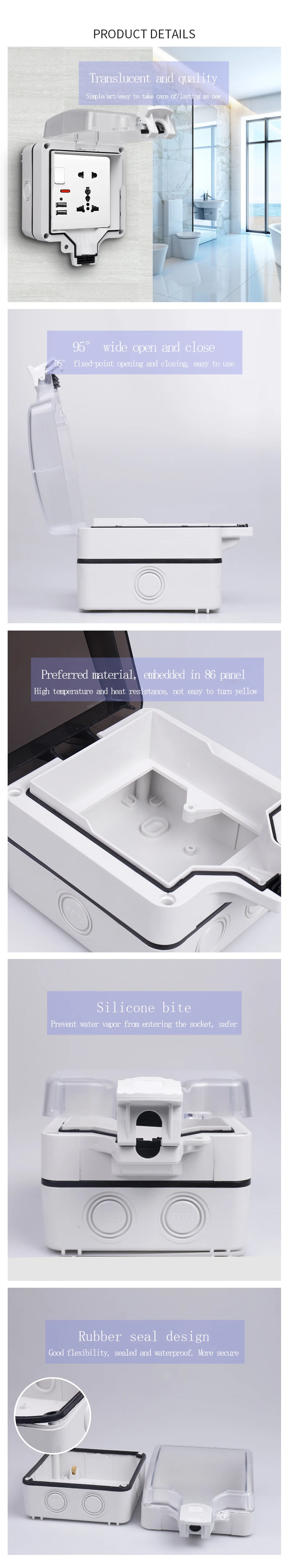 IP66户外单联防水盒_09