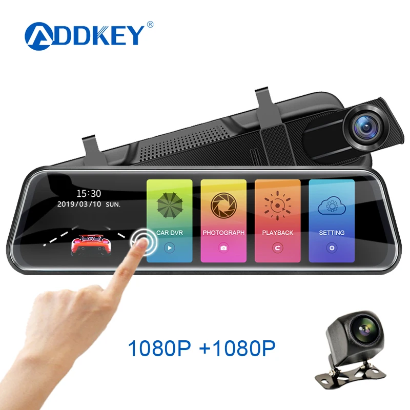 addkey pro