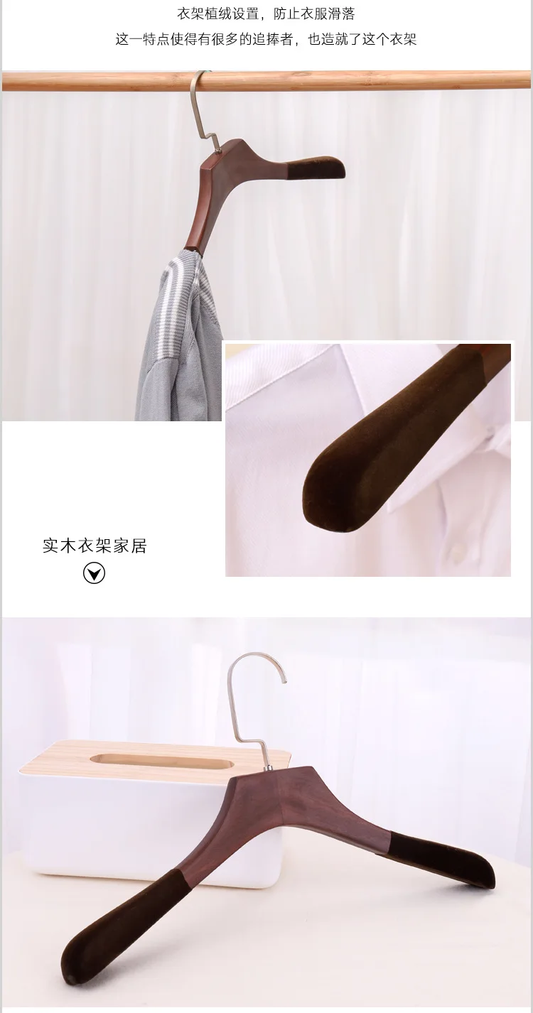 Yi biao напрямую от производителя твердая деревянная вешалка одежда для гостиниц магазин одежды стойки настраиваемые Ретро противоскользящие Flo