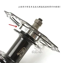 Вращающийся дисковый фланец для горного велосипеда cha che, Монтажная база из алюминиевого сплава, тормозные держатели для дисков