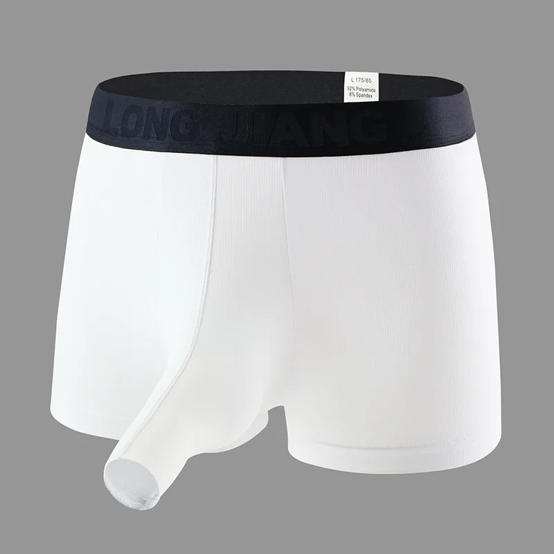 New Open Elephant Underwear Men's Gun Bullet Separation Underwear