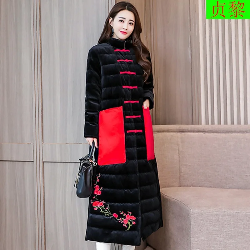 

Gold Velvet Cotton-padded Jacket Women's Long over-the-Knee 2018 Winter New Style Korean-style to Ankle down Cotton Clothes Exta