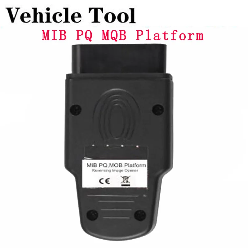 OBD2 rreverse активатор изображения для PQ MQB MIB 869 платформа OBDii камера заднего вида