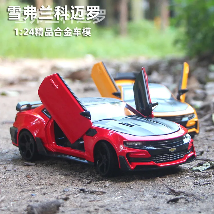 

Jiaye Alloy Car Model 1: 32 Model Tension Ares Baby 1-3 Years Old Warrior Toy Car Sound And Light Door Opening