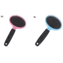 Аксессуары для удаления волос для собак и кошек, расческа для волос, расческа для чистки шерсти домашних животных, инструмент для выпадения шерсти, расческа для быстрой чистки коротких длинных волос