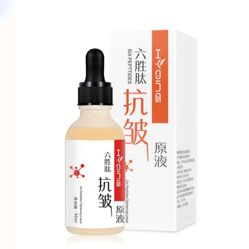 Six-Peptide Essence Firming Skin Long Lasting Moisturizing Smooth Fine Lines Facial Anti-aging Anti-Wrinkle Serum