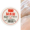 100g Curing Keratosis Pilaris/ Kp/ Chicken Skin Body Lotion Skin Repair Cream Skin Care Essence Moisturizing And Nourishing 1
