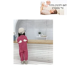 Детская одежда г.; осенний Детский комплект для девочек; 12,04