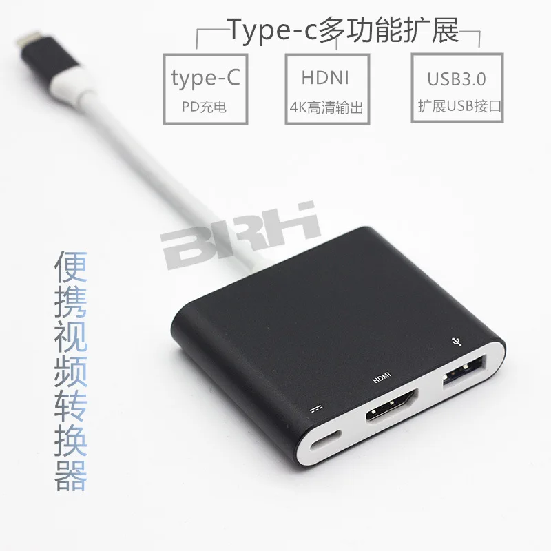 Nintendo переключатель видео конвертер TYPE-C отложным воротником HDMI Трансвертер NS портативный держатель телефона преобразования телевидения