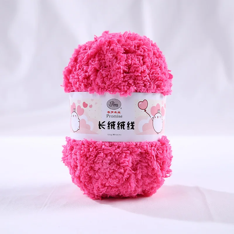 Rose red 50 г/компл. удлиненном плюше; трикотажные нитей пряжи нескатывающаяся верхняя одежда прекрасного качества ручной работы Вязание нить для шитья для вязаная кофта с шарфом сумка плюшевая игрушка "сделай сам" - Цвет: Rose red