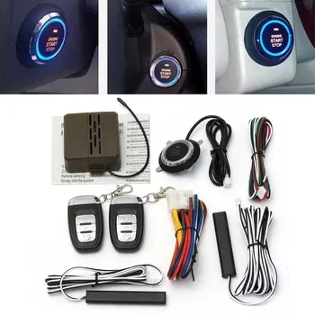

E5 One-Way Induction Anti-Theft Device Driving Lock Smart Car Search Remote Start Speaker Alarm