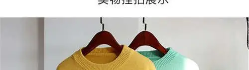Woherb, новинка, осень, 10 цветов, яркий Однотонный свитер для женщин, топы, пуловер, корейский стиль, Свободный, милый стиль, элегантный, Повседневный, вязаный джемпер
