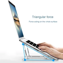 Многофункциональная Регулируемая вентилируемая подставка для ноутбука держатель Поддержка Алюминиевый держатель стол дисплей для MacBook Air Pro ноутбук